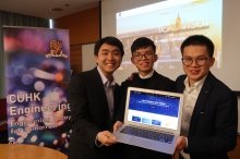 (From right) Ying Yau Kit Stanley, year 3 student of the Department of Systems Engineering and Engineering Management, and his team members Lam Wing Yip and Wong Wai Chung, MPhil students of the Department of Systems Engineering and Engineering Management, CUHK.