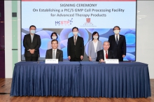 Mr. Albert Wong, CEO of HKSTP (left, 1st row) and Professor Wai-yee Chan, Pro-Vice-Chancellor and Vice-President of CUHK (right, 1st row), signed a collaboration agreement to establish Hong Kong’s world-class Good Manufacturing Practice (GMP) facility. Attending guests included: 
 (2nd row from left to right)
•	Dr. Sunny Chai, Chairman, HKSTP
•	Ms. Annie Choi, Permanent Secretary for Innovation and Technology 
•	Mr. Alfred Sit, Secretary for Innovation and Technology
•	Ms. Rebecca Pun, Commissioner for Innovation and Technology 
•	Prof. Rocky Tuan, Vice-Chancellor and President, CUHK