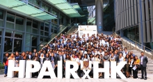 Over 500 top students from the world’s foremost universities gather in CUHK to attend the Harvard Project for Asian and International Relations (HPAIR) 2016 Asia Conference.