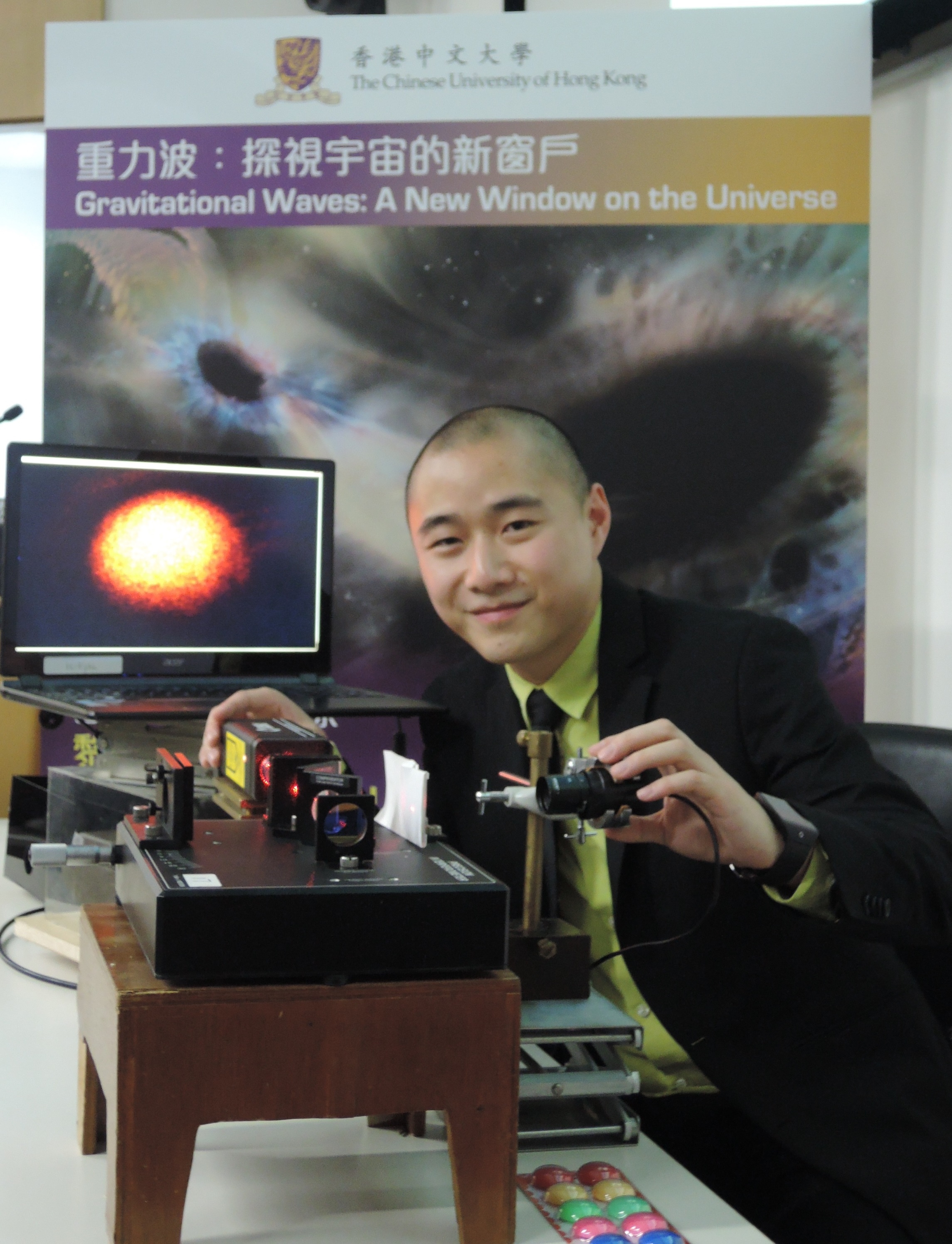 Prof. Tjonnie G. F. LI, Research Assistant Professor, Department of Physics, CUHK, is currently the only scientist from a Hong Kong institution to participate in the gravitational wave discovery.