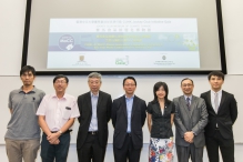 (From left) Mr. Chow Wai-choi, Champion (Open Category) of Eco Tour Photo Contest 2016; Prof. Ng Tai-kai, Executive Director of the Hong Kong Academy for Gifted Education; Prof. Fung Tung, Associate Vice-President of CUHK; Mr. Vincent Liu, Acting Permanent Secretary for the Environment / Director of Environmental Protection of the HKSAR Government; Ms. Vivian Lee, Senior Charities Manager of The Hong Kong Jockey Club; Mr. Wong Chung-po, Senior Curriculum Development Officer of the Education Bureau of the HKSAR Government; and Mr. Samuel Tsui, President of the CUHK Chung Chi Photography Society, present awards to the winners of the Eco Tour Photo Contest 2017.