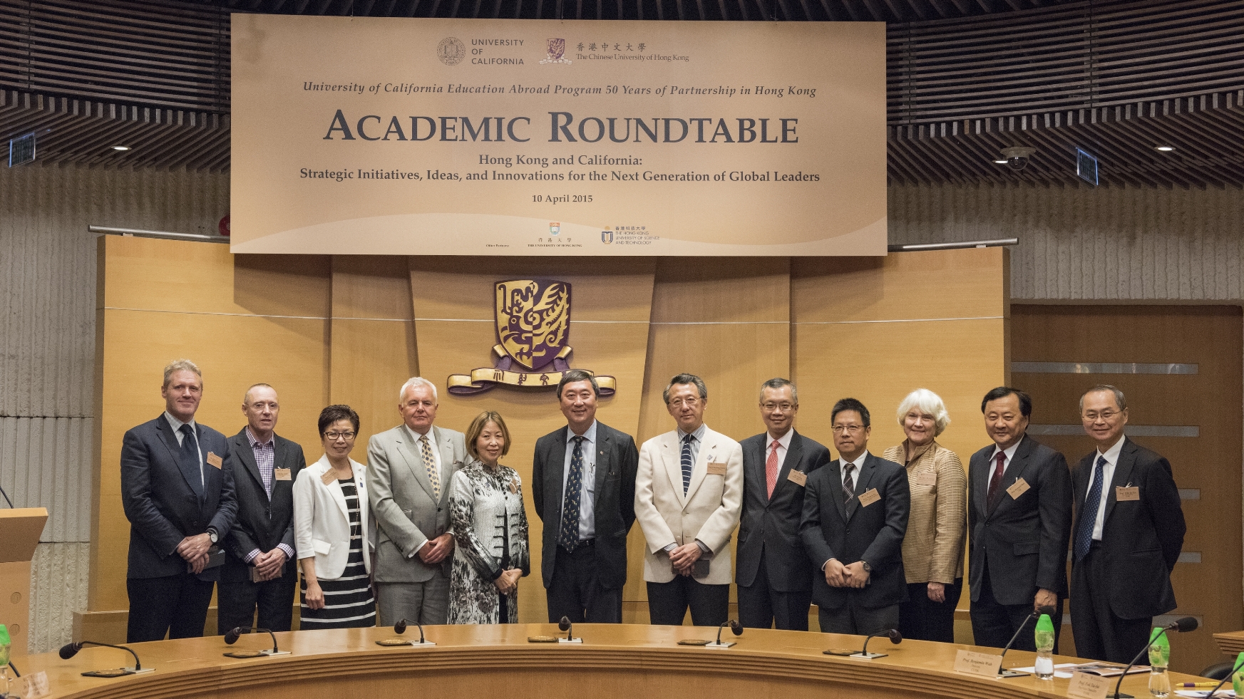 Leaders of international education from Hong Kong and the US take part in the Academic Roundtable co-chaired by Prof. Joseph Sung (6th left), Vice-Chancellor, CUHK and Prof. Hsiu-Zu Ho (5th left), Associate Dean, University of California Education Abroad Program