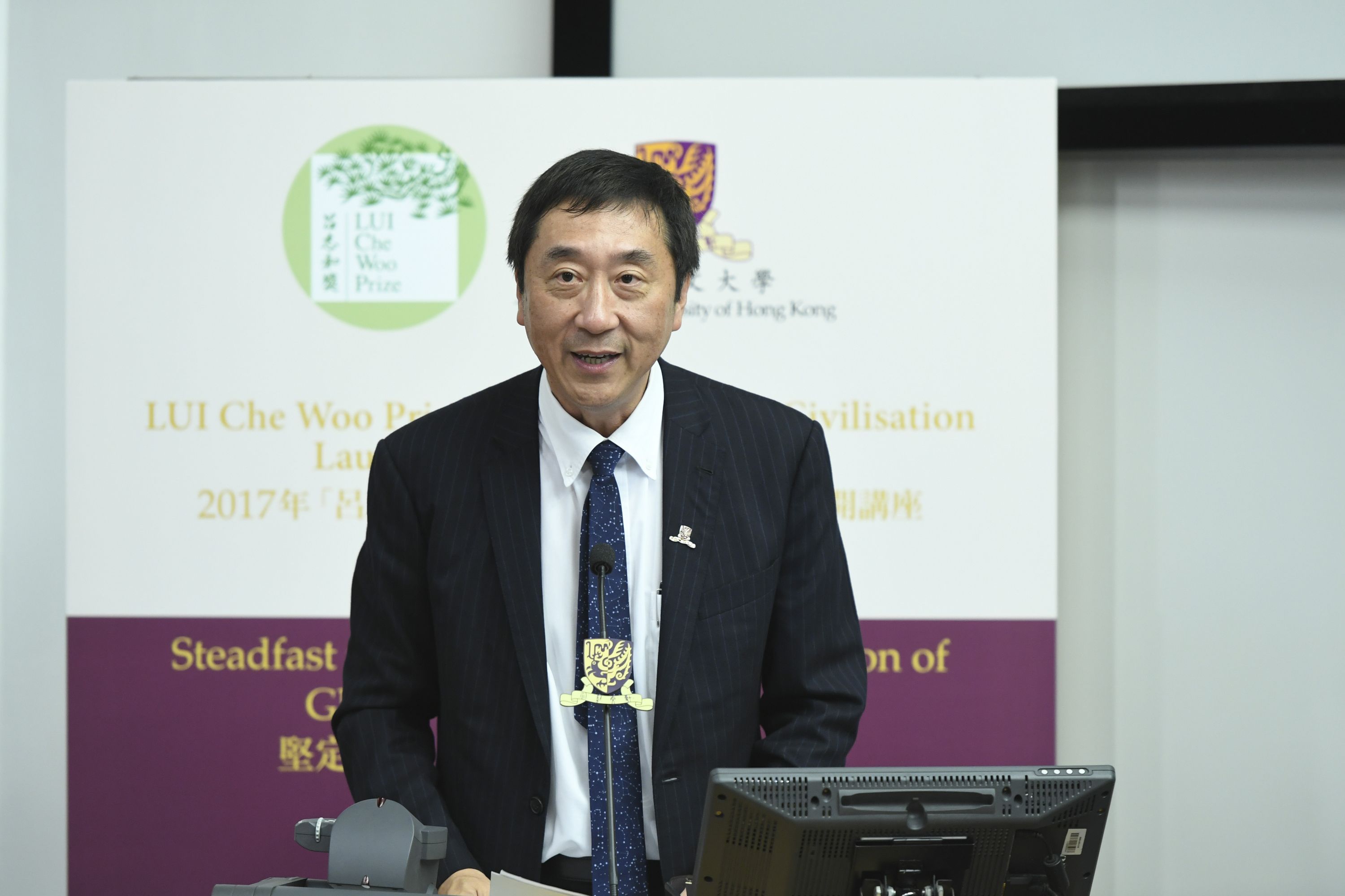 Prof. Joseph Sung, Vice-Chancellor and President, The Chinese University of Hong Kong.