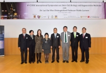 A group photo with Prof. Shinya Yamanaka.