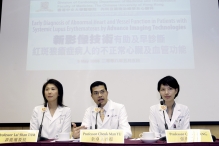 From left:
Professor Lai-Shan Tam, Associate Professor, Division of Rheumatology, Department of Medicine and Therapeutics, CUHK
Professor Cheuk-Man Yu, Head of Division of Cardiology, Department of Medicine and Therapeutics, CUHK
Professor Qing Zhang, Research Assistant Professor, Division of Cardiology, Department of Medicine and Therapeutics, CUHK