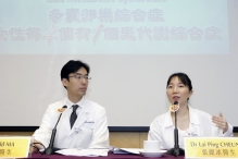 (Left) Dr Ronald MA, Associate Professor, Department of Medicine and Therapeutics, CUHK; Dr Lai Ping CHEUNG, Honorary Clinical Associate Professor, Department of Obstetrics and Gynaecology, CUHK