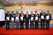 Vice-Chancellor's Exemplary Teaching Award Presentation Ceremony 2007 (from left):
Mr. Allen Ho, English Language Teaching Unit, Faculty of Arts
Dr. Chan Tak Yau, Physical Education Unit, Faculty of Education
Professor Michael Chang, Department of Information Engineering, Faculty of Engineering
Professor Justin Wu, Department of Medicine and Therapeutics, Faculty of Medicine 
Professor Lawrence J. Lau, Vice-Chancellor of CUHK 
Professor Ge Wei, Department of Biology, Faculty of Science 
Professor Louis Leung, School of Journalism and Communication, Faculty of Social Science 
Professor Lutz-Christian Wolff, School of Law 
Dr. Wong Wing Hung, Department of Physics