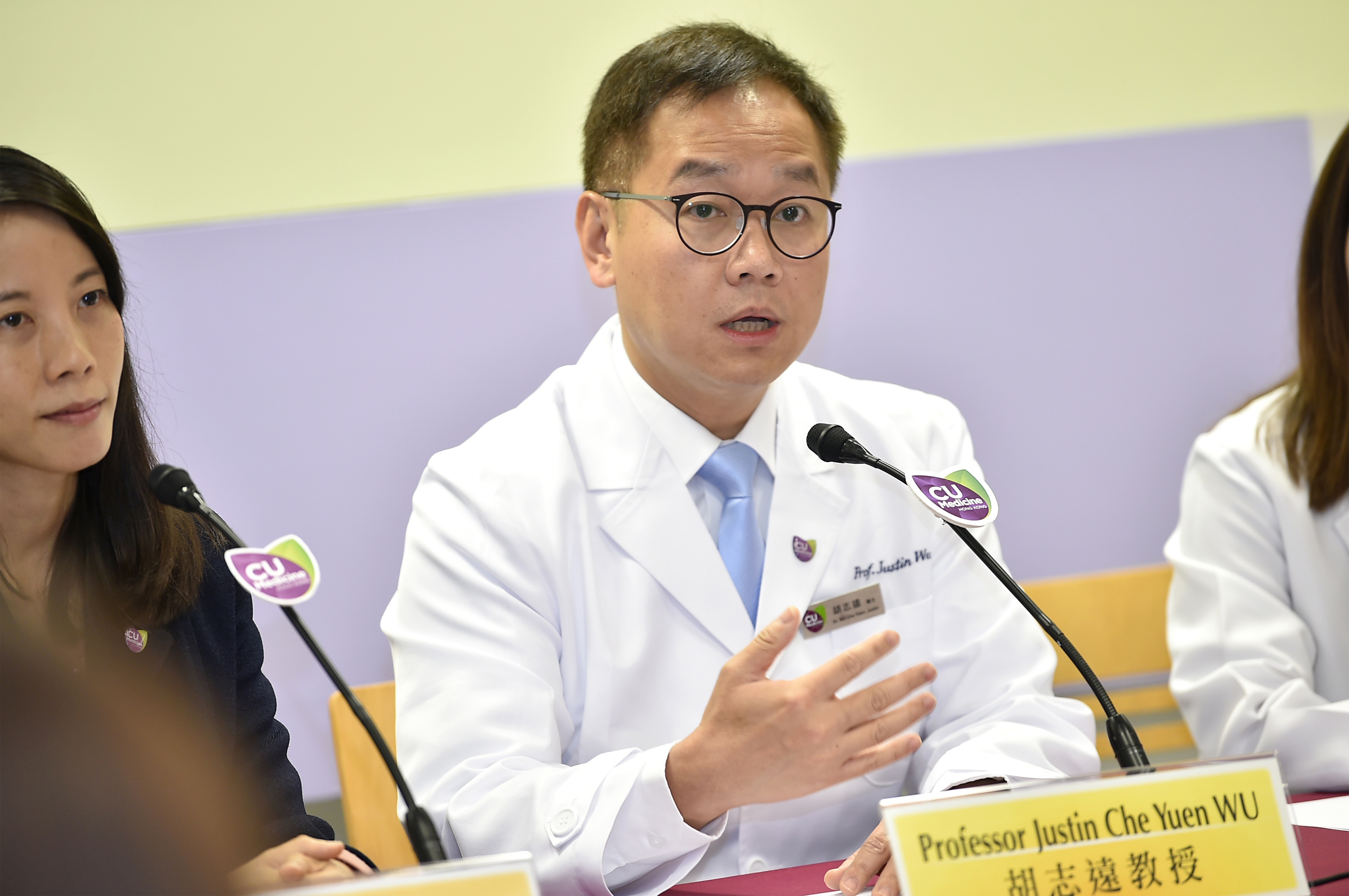 Professor Justin WU reminds that a small proportion of patients experienced side effects after using TCAs, therefore the treatment should be administered under doctor’s supervision after proper assessment.