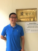 Prof. Qiu Yu, Research Assistant Professor of the Department of Mathematics, CUHK.