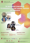 International Symposium on Psycholinguistics of Second Language Acquisition and Bilingualism