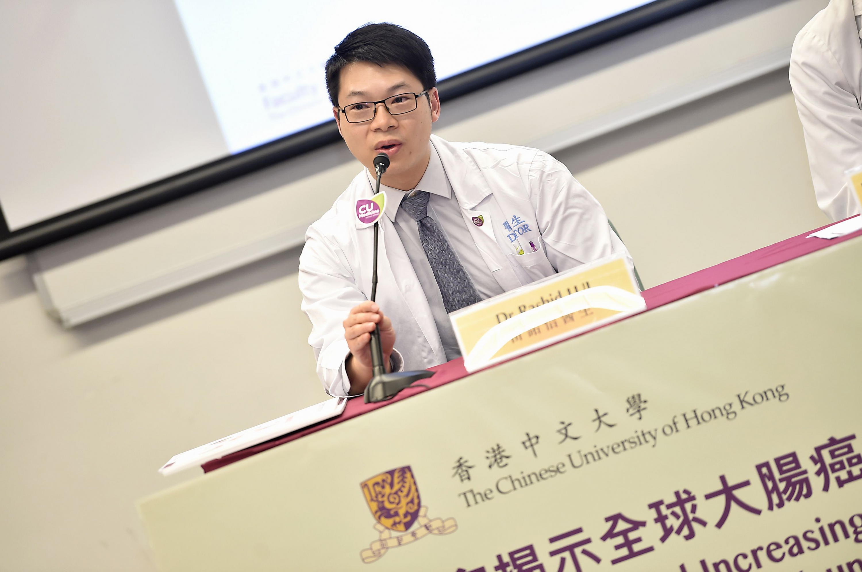 Dr. Rashid LUI hopes the recent study can raise the public awareness of the shift towards colorectal cancer incidence in the younger population.