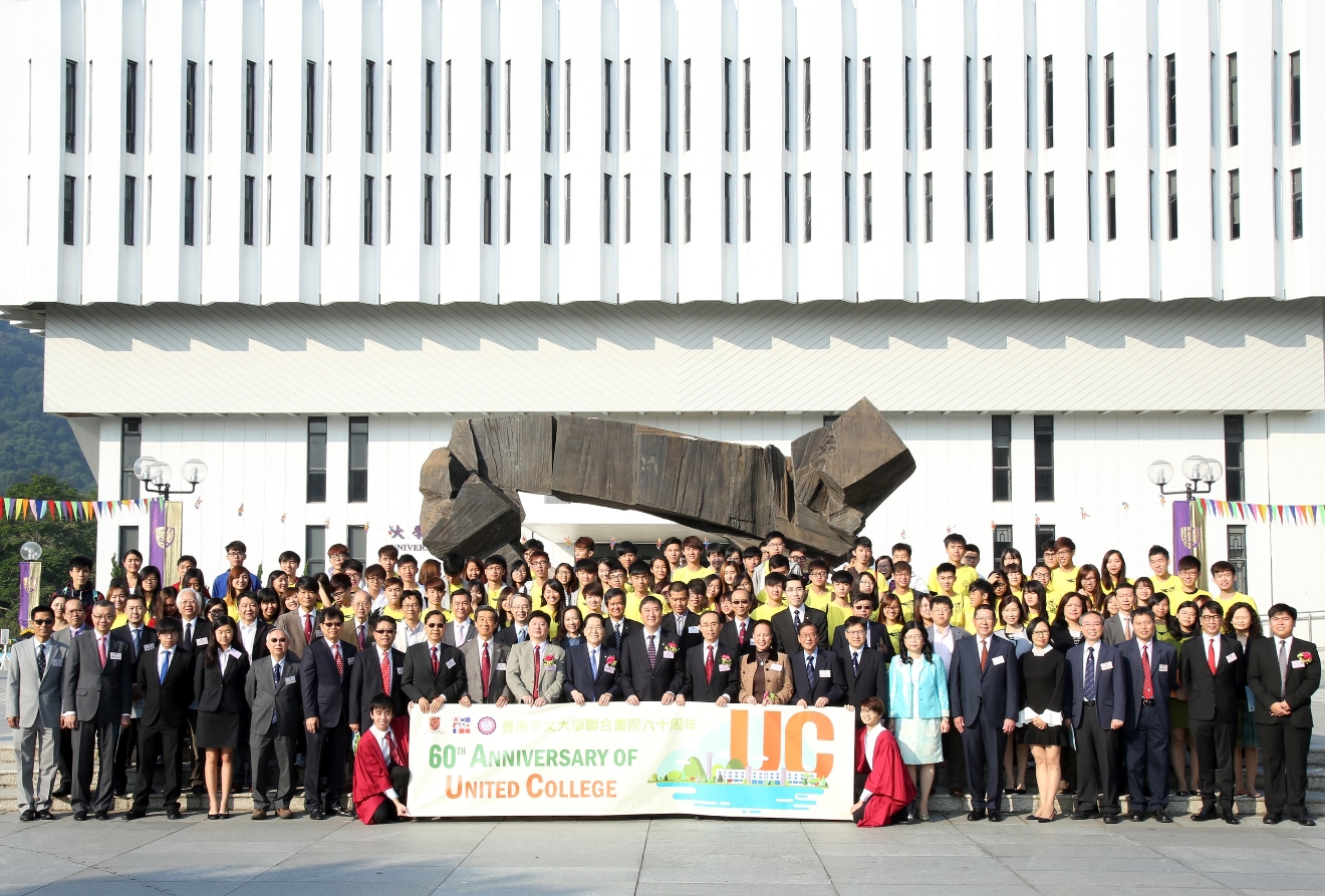 A group photo of guests of the Ceremony.