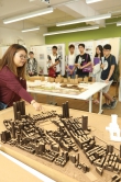 The Urban Design Studio