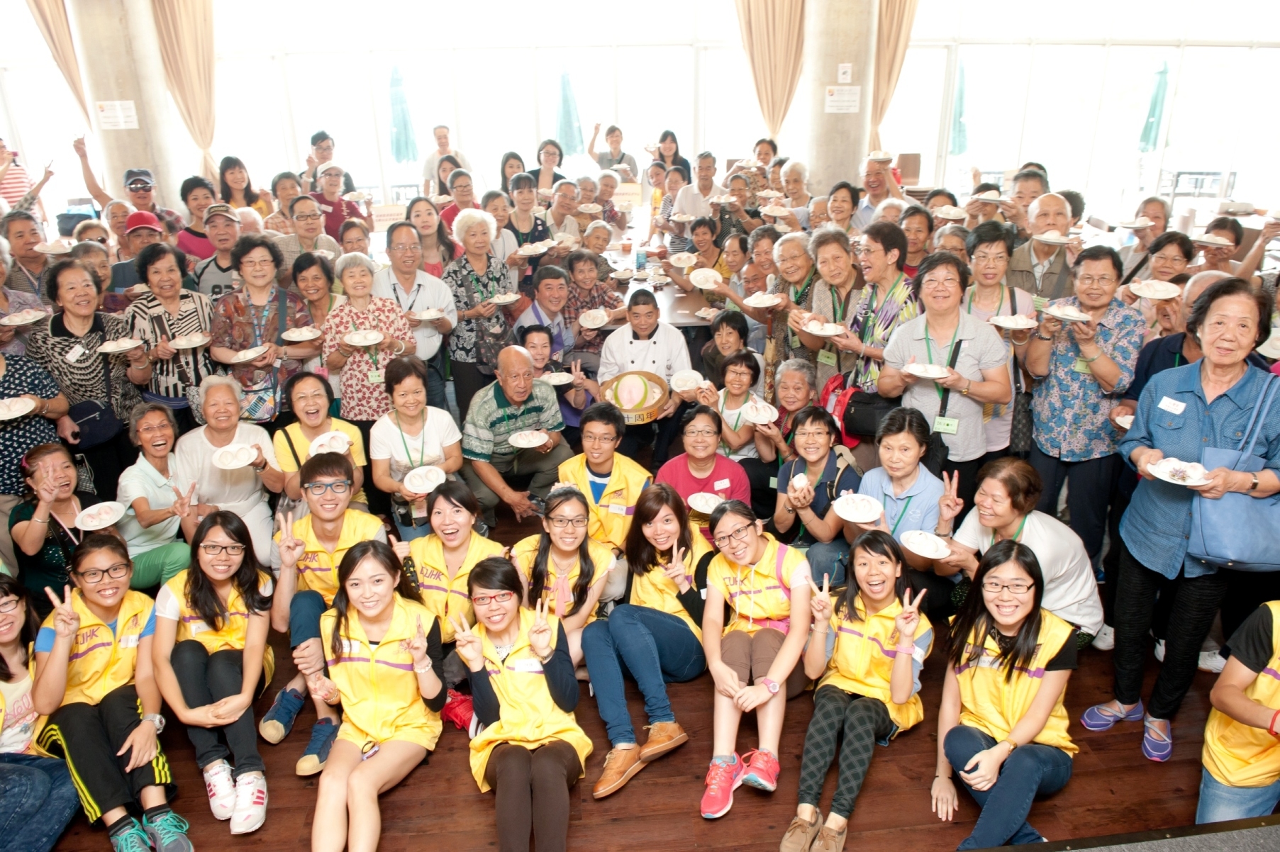 CUHK celebrates Golden Jubilee with 100 elderly.