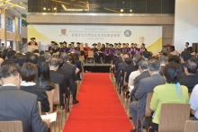 Grand Opening Ceremony of Wu Yee Sun College