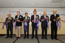 (From left) Prof. Liu Pak-wai, Director of the Institute of Global Economics and Finance, CUHK; Prof. Robert A. Mundell, 1999 Nobel Laureate in Economic Sciences and Distinguished Professor-at-Large, CUHK; Mr. Mak Nak Keung, Chief Economist of Sun Hung Kai Properties Ltd.; Dr. Di Weiping, Chief Executive of the Hong Kong Branch of China Development Bank Corporation; Prof. Lawrence J. Lau, Vice-Chancellor and Ralph and Claire Landau Professor of Economics, CUHK; and Prof. Joseph Yam, Distinguished Research Fellow of Institute of Global Economics and Finance, CUHK officiate at the Inauguration Ceremony of the Institute of Global Economics and Finance.