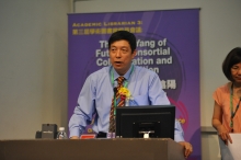 Mr. CHEN Ling, Deputy Director, China Academic Library and Information System Administrative Center deliver a keynote speech