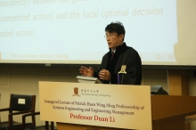 Prof. Duan Li delivers his inaugural lecture as Patrick Huen Wing Ming Professor of Systems Engineering and Engineering Management.