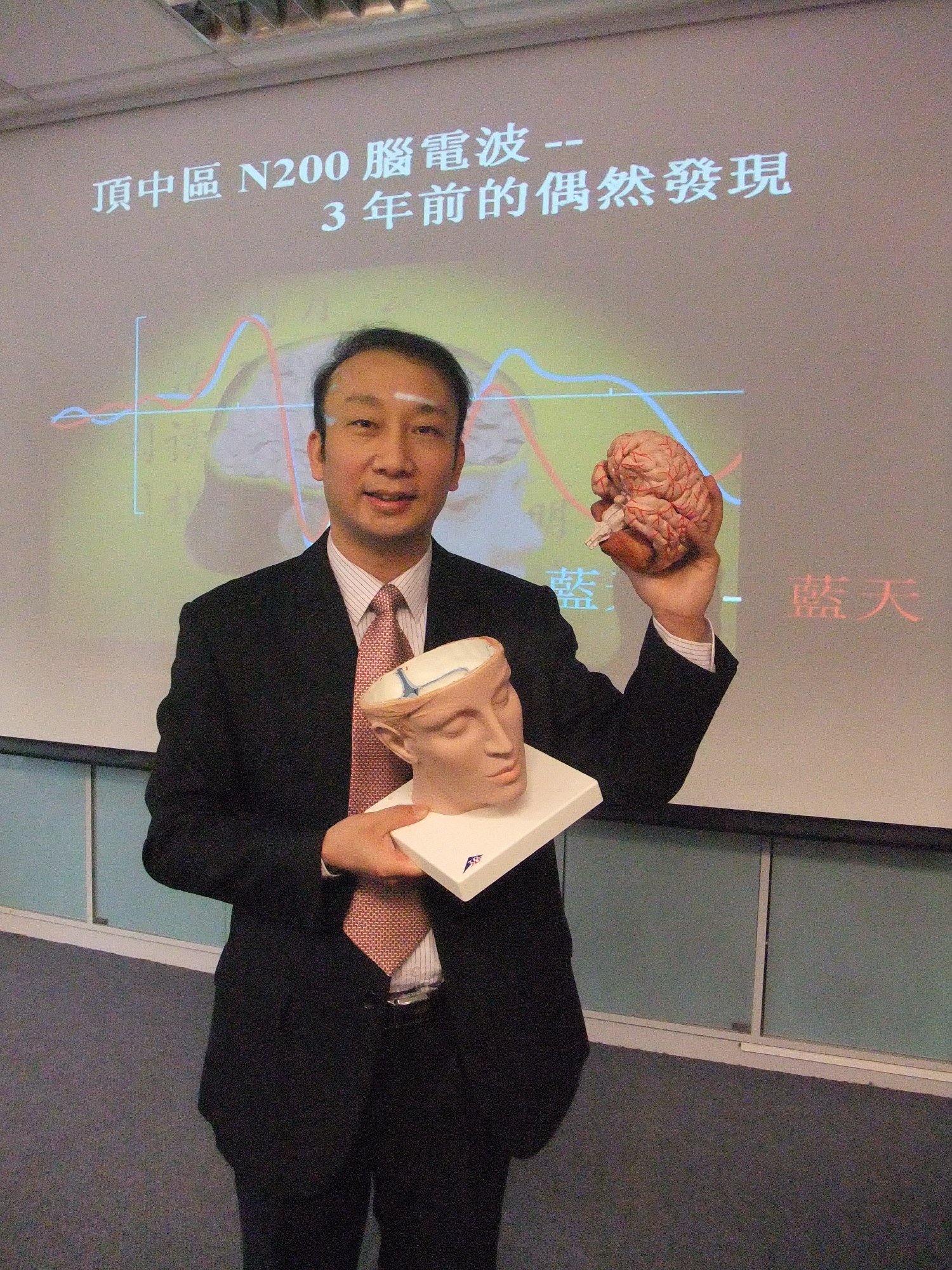 Prof. John X. Zhang