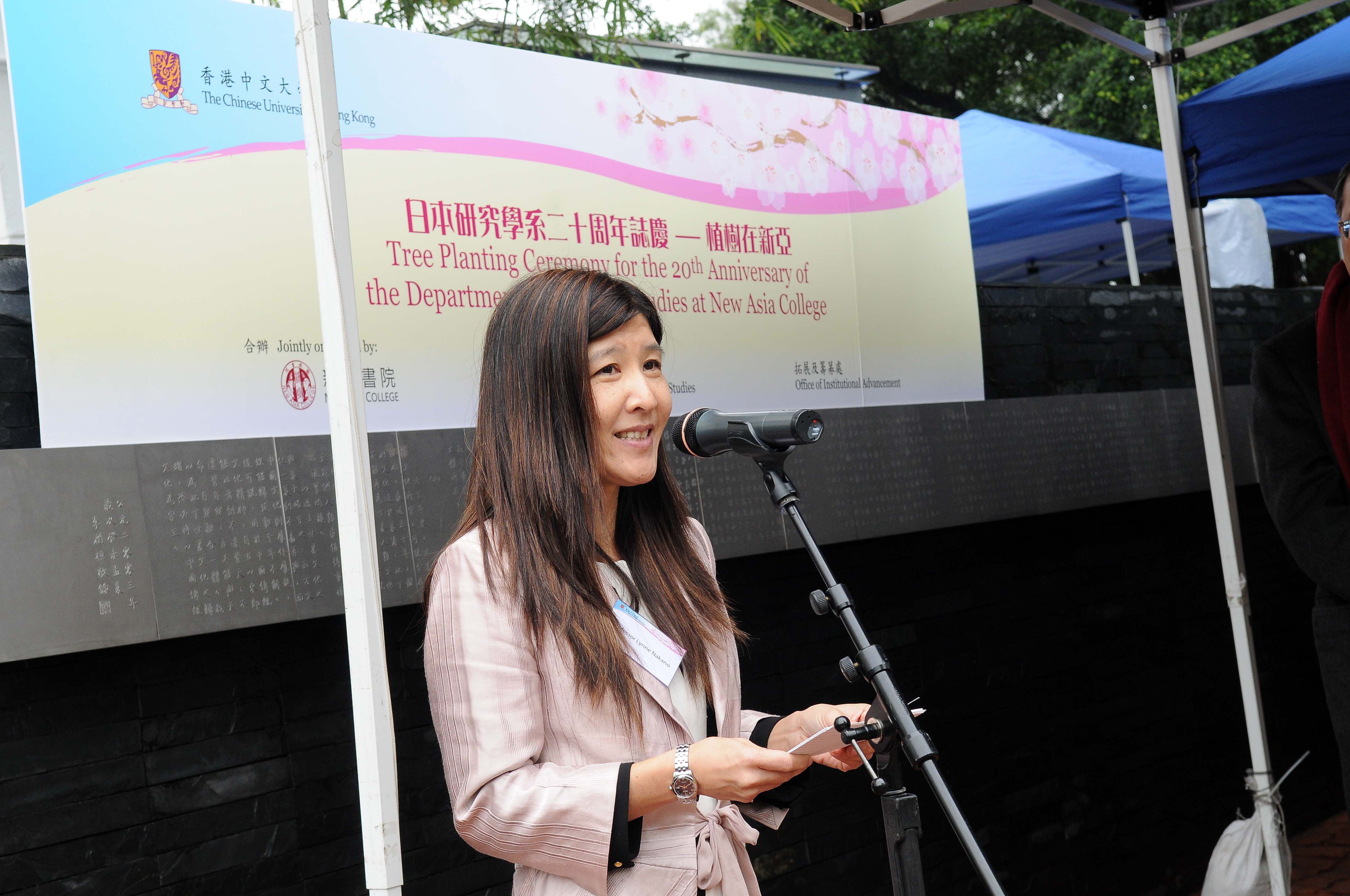 Prof. Lynne Nakano, Chairman, JAS, thanks the benefactors, friends, staff and alumni for their long-standing support to the Department and for helping students to fulfil their dreams.