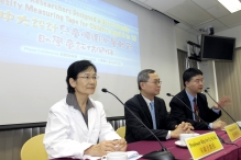 From left:
Professor Rita Yn Tz Sung, Professor, Department of Paediatrics, CUHK
Professor Tai Fai Fok, Dean & Professor of Paediatrics, Faculty of Medicine, CUHK
Professor Albert Martin Li, Professor, Department of Paediatrics, CUHK