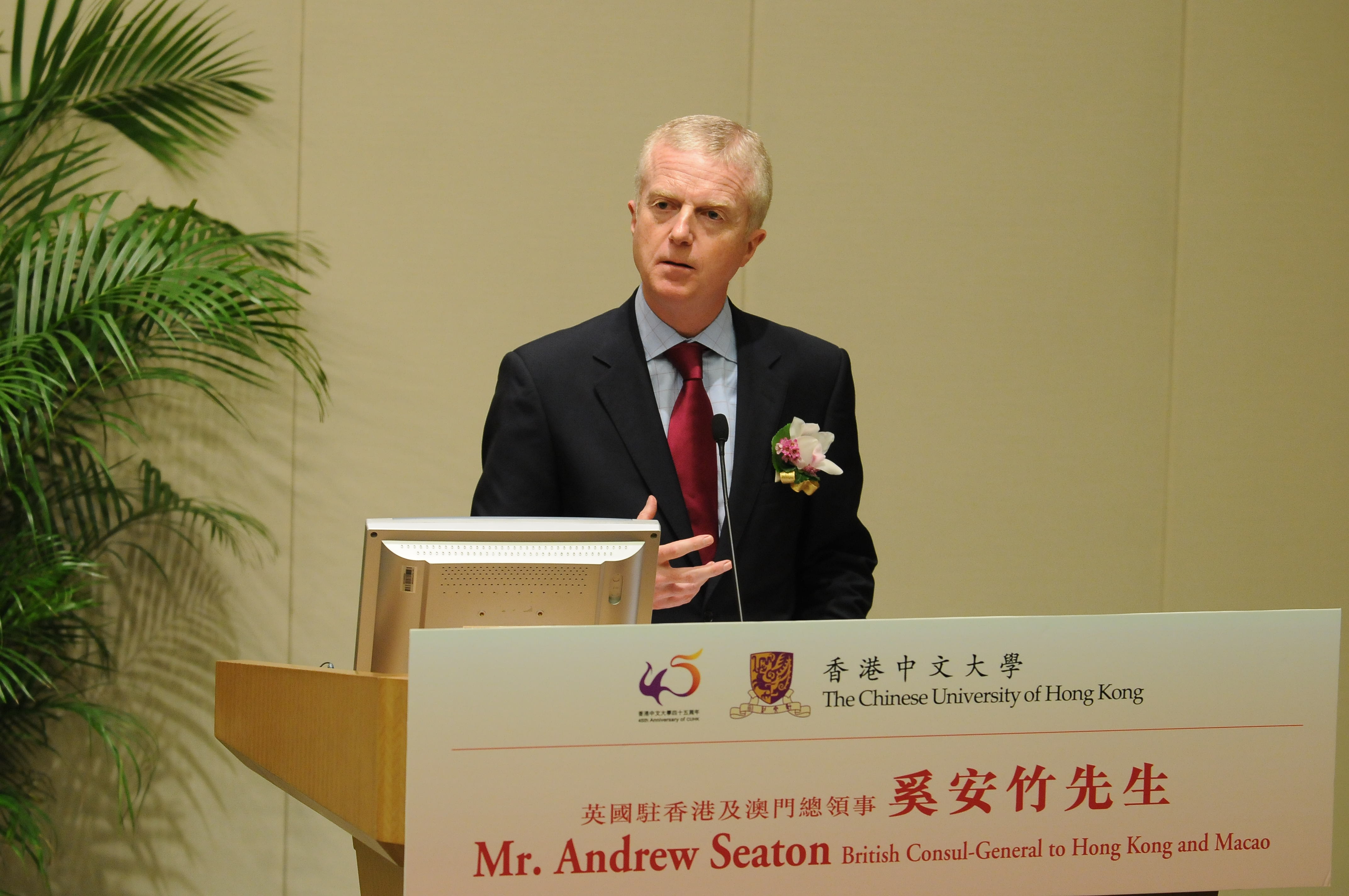 Mr. Andrew Seaton, British Consul-General to Hong Kong and Macao