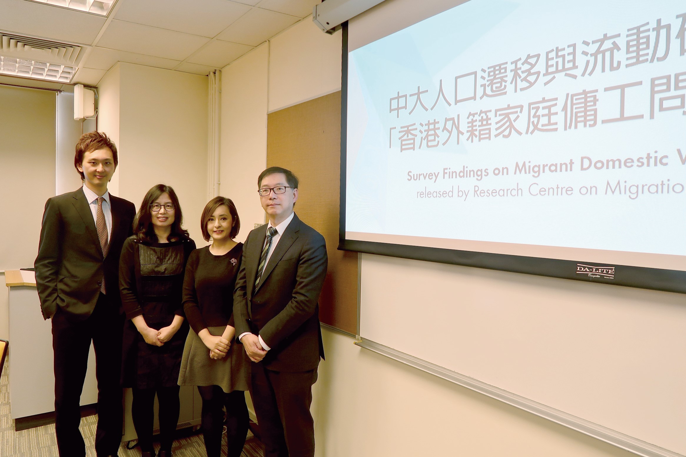 (From right) Prof. Eric Wai-ching FONG, Chairman, Department of Sociology; Prof. Raees Begum BAIG, Assistant Professor, Department of Social Work; Prof. Yuying TONG, Associate Professor, Department of Sociology; and Prof. Roger Yat-nork CHUNG, Assistant Professor, The Jockey Club School of Public Health and Primary Care, CUHK