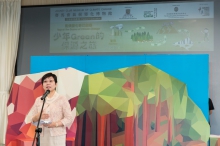 Ms Anissa Wong, JP, Permanent Secretary for the Environment / Director of Environmental Protection of The Government of Hong Kong SAR, officiates at the premiere of The Drama of Climate Change.