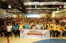 Prof. Joseph Sung celebrates the Mid-Autumn Festival with 100 elderly people.