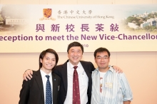 Professor Sung and student representatives