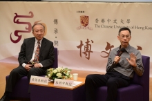 Prof. Chu Ming-chung (right) and Prof. Hau Kit-tai, Pro-Vice-Chancellor of CUHK.