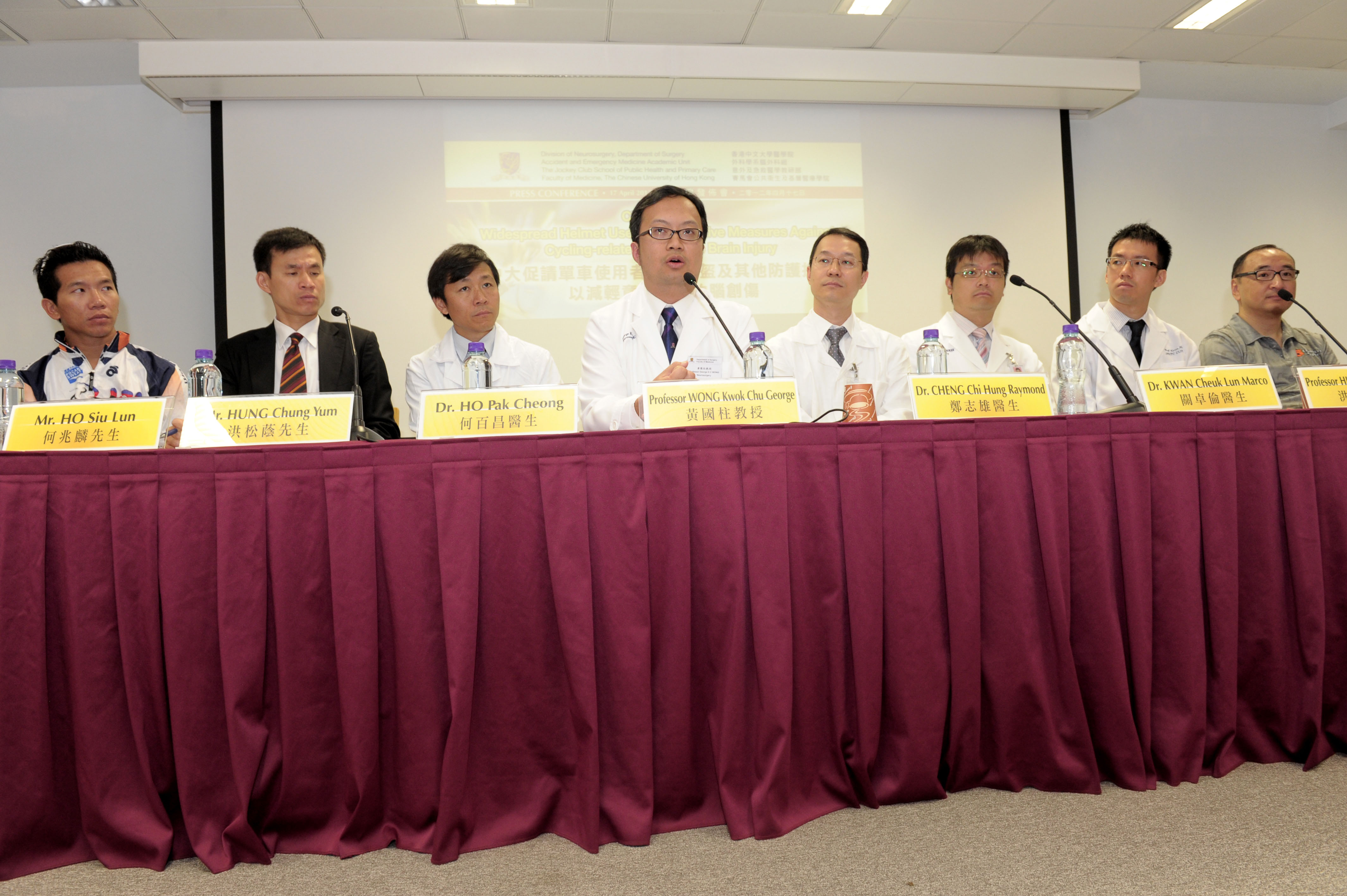 (From left) Mr. Ho Siu Lun, Hong Kong Triathlon Team Cycling Coach; Mr. Hung Chung Yum, former veteran cycling athlete; Dr. Ho Pak Cheong, Clinical Associate Professor (honorary), Department of Orthopaedics and Traumatology, CUHK cum Honorary Medical Adviser, Hong Kong Cycling Association; Prof. Wong Kwok Chu George, Professor, Division of Neurosurgery, Department of Surgery; Dr. Cheng Chi Hung Raymond, Clinical Assistant Professor (honorary), Accident and Emergency Medicine Academic Unit; Dr. Kwan Cheuk Lun Marco, Clinical Tutor (honorary), Division of Neurosurgery, Department of Surgery; Prof. Hung Kei Ching Kevin, Assistant Professor, The Jockey Club School of Public Health and Primary Care, CUHK; and Mr. Andy Chai, a patient recovered from cycling-related injury.