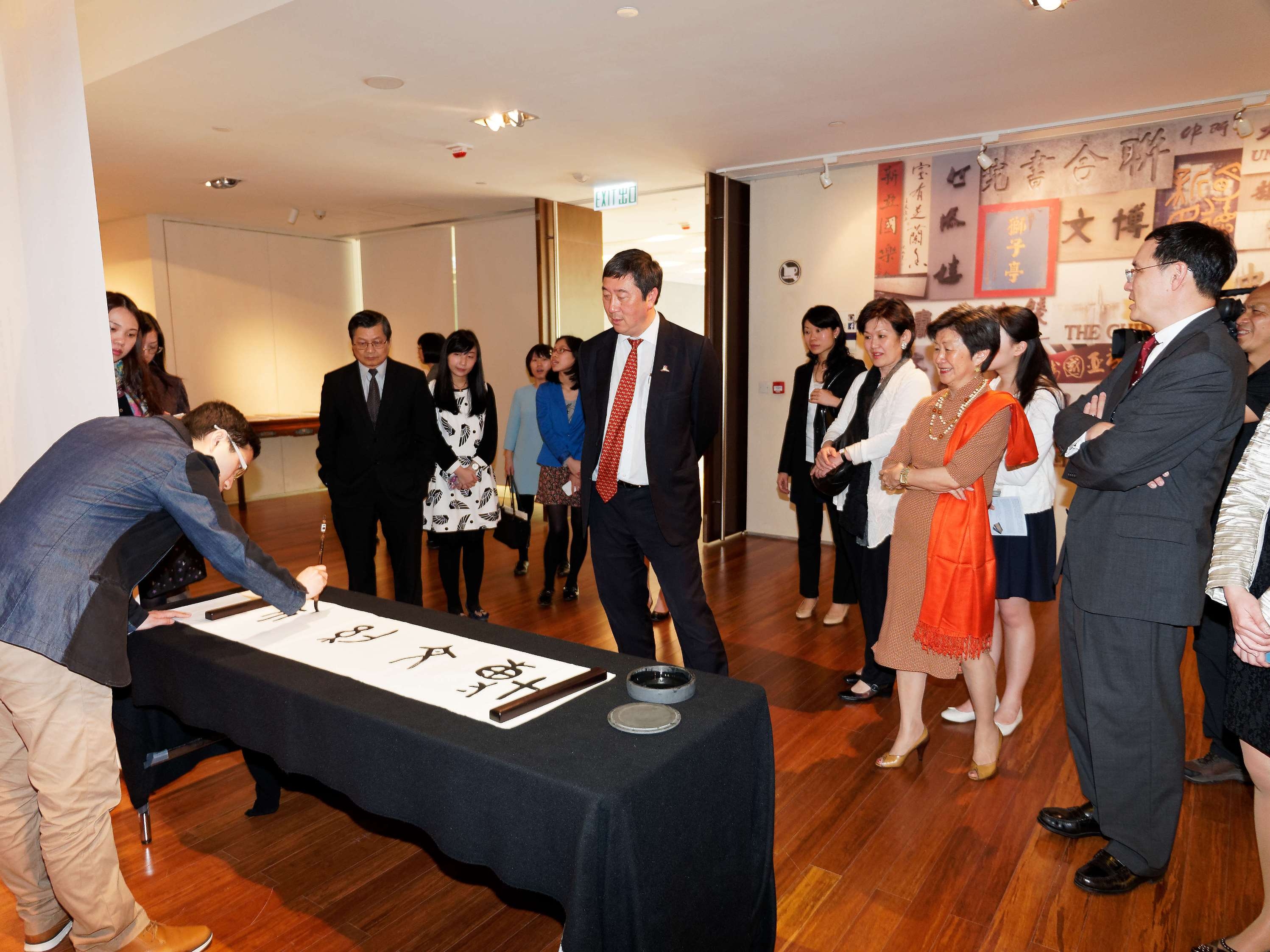 Calligraphy demonstration by a Fine Arts postgraduate student.