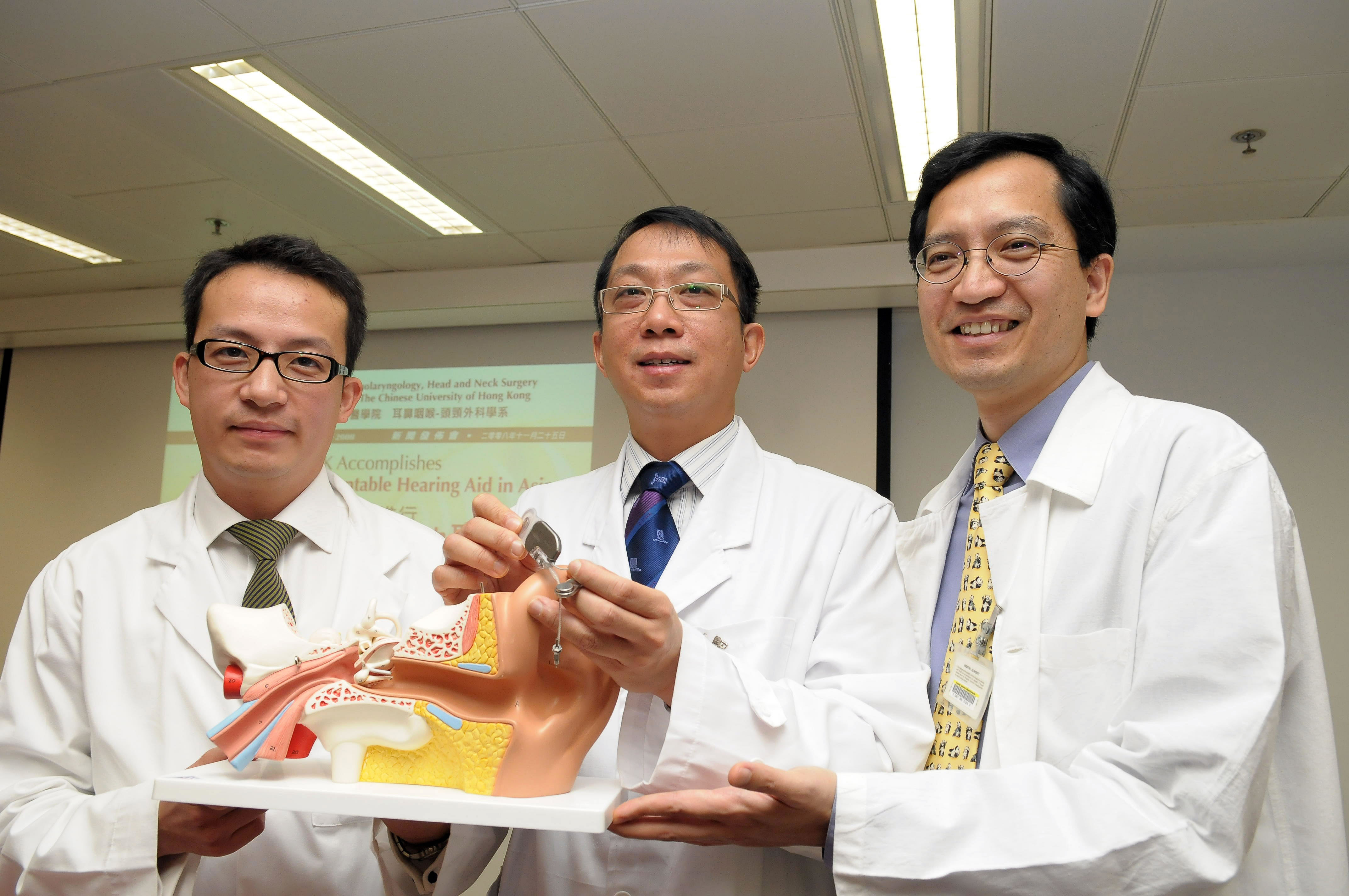 From left: Dr John Sung, Honorary Clinical Assistant Professor; Professor Michael Tong, Head of Academic Divisions; and Mr Terence Wong, Chief, Division of Audiology, and Adjunct Assistant Professor, Department of Otorhinolaryngology, Head and Neck Surgery, CUHK