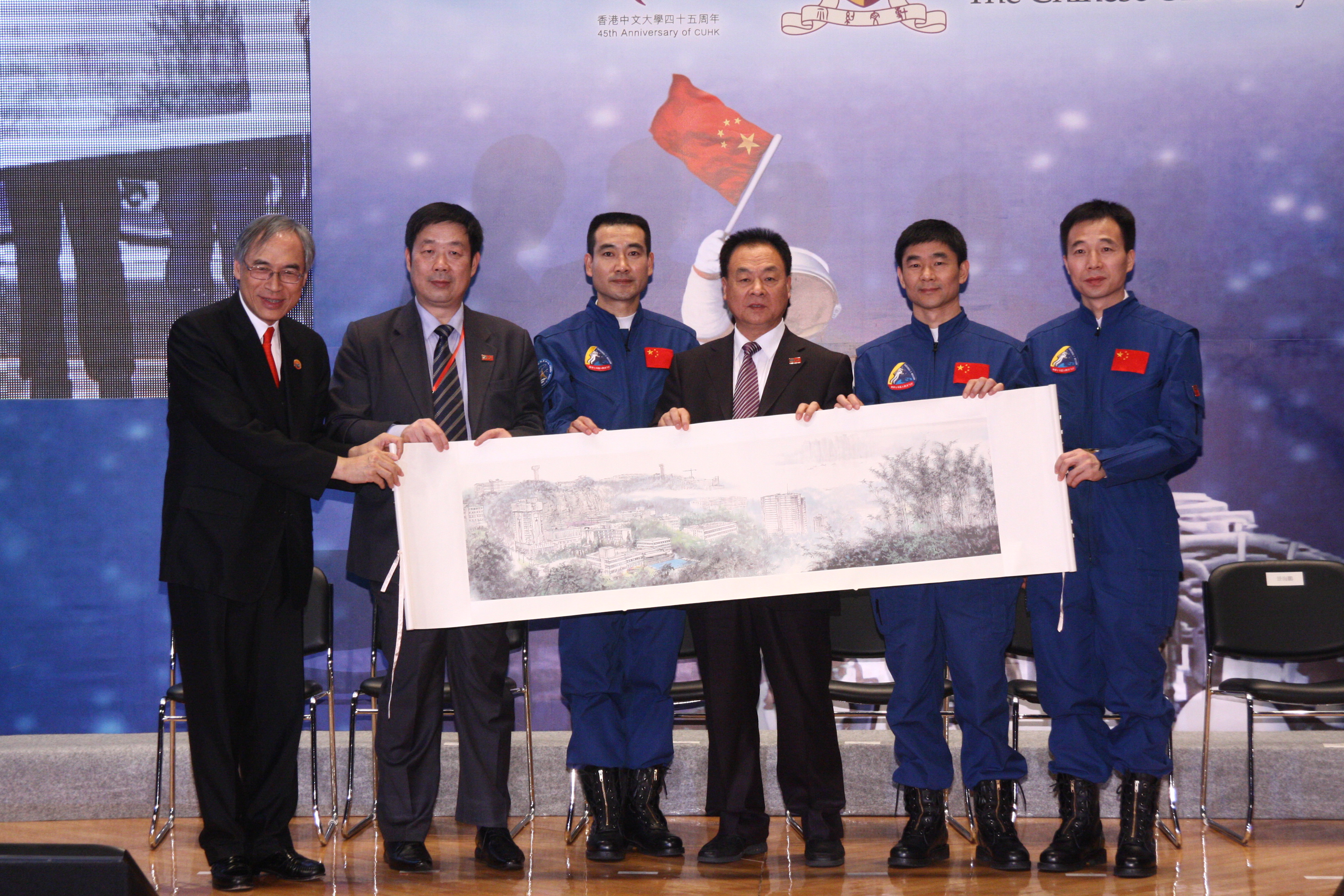 Painting scroll presented by CUHK to the delegation