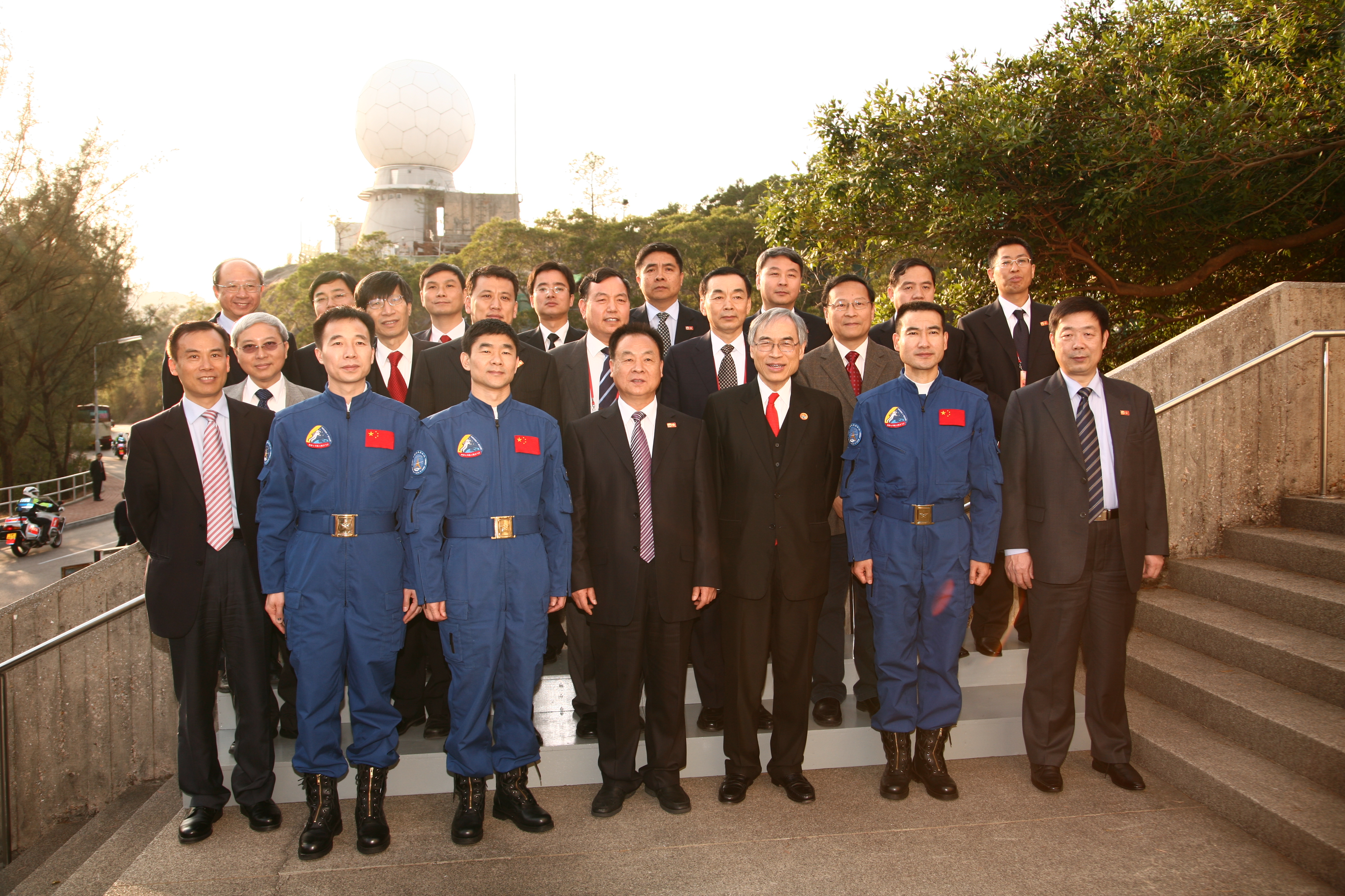 In front of the Satellite Remote Sensing Receiving Station