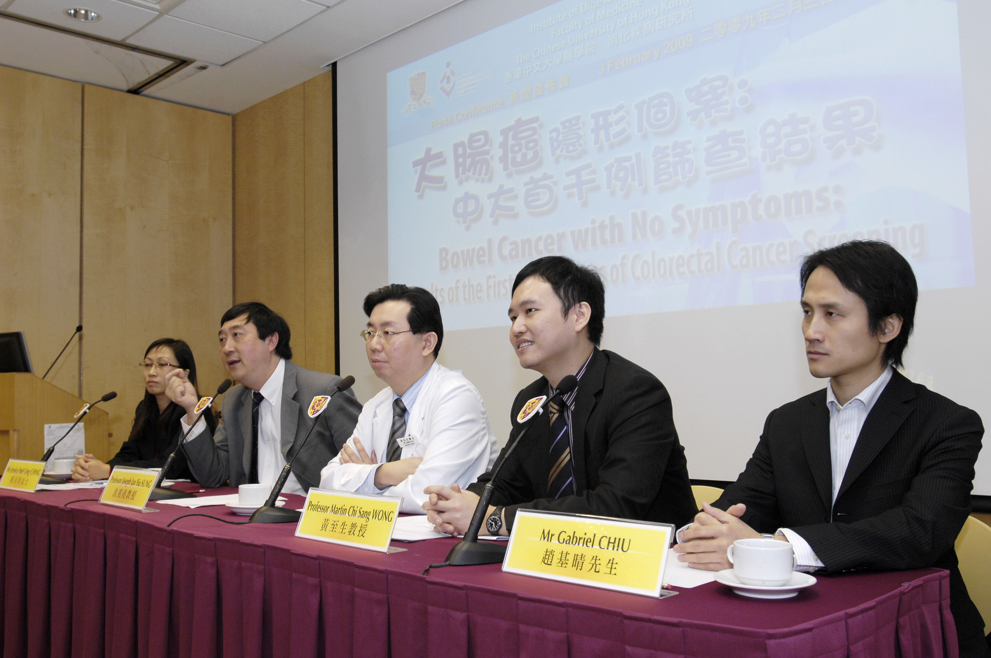 From left:
Ms Jessica Yuet Ling CHING, Nursing Officer, Department of Medicine &amp; Therapeutics, CUHK
Professor Joseph Jao Yiu SUNG, Chairman of Department of Medicine &amp; Therapeutics, Director of Institute of Digestive Disease, CUHK
Professor Simon Siu Man NG, Associate Professor, Department of Surgery, CUHK
Professor Martin Chi Sang WONG, Assistant Professor, School of Public Health, CUHK
Mr Gabriel CHIU, Project Officer, CUHK Jockey Club Bowel Cancer Education Centre, CUHK