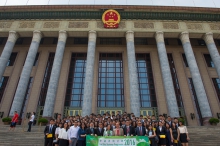 A group photo at the Great Hall.