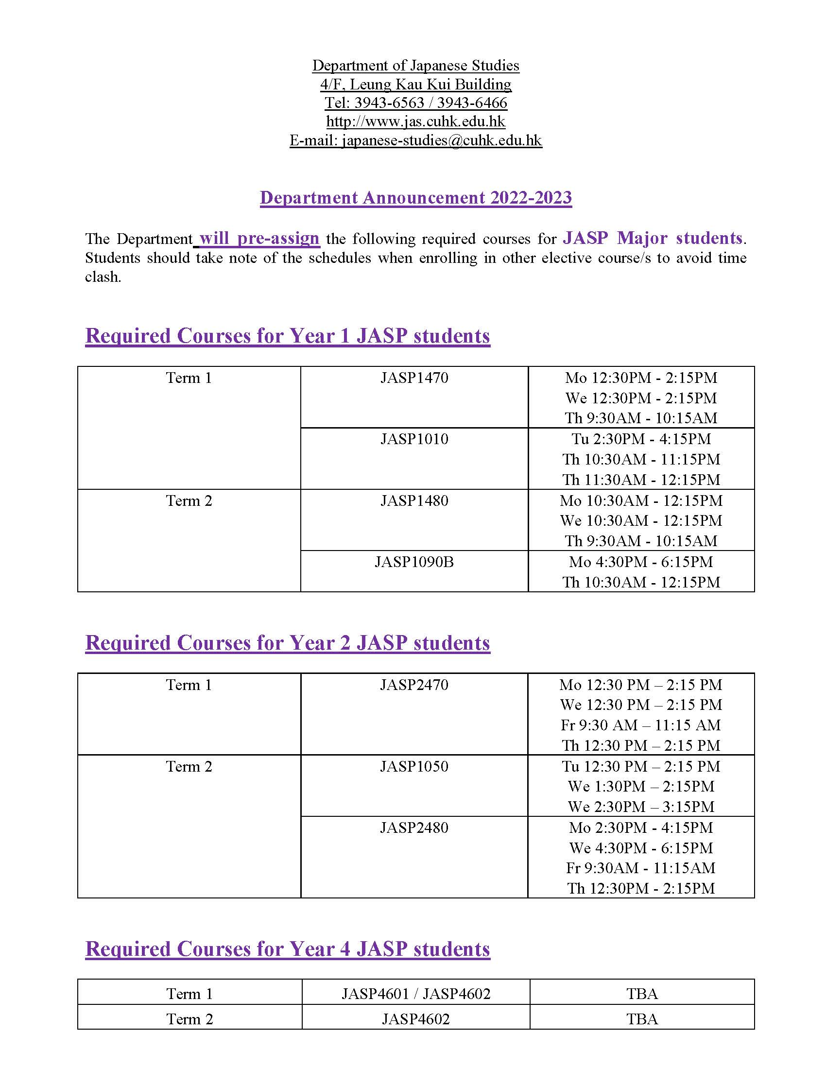 Dept-announcement-2022-23-Term1-Schedule