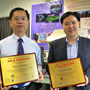 Prof. Tien-Tsin Wong and Prof. Pheng-Ann Heng Won the Prestigious IEEE Transactions on Multimedia Prize Paper Award