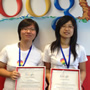 Miss Siyao Guo and Miss Jianping Shi Received the Google Anita Borg Memorial Scholarship 2013