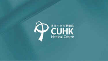 CUHKMC 標誌