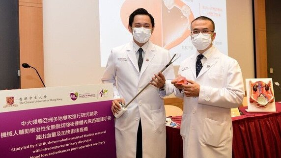 Study led by CUHK shows robotic-assisted bladder removal with intracorporeal urinary diversion reduces blood loss and enhances post-operative recovery