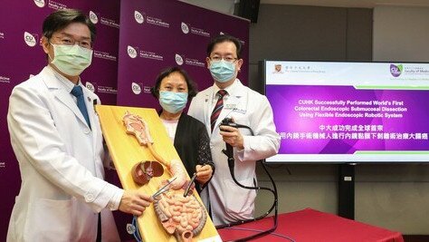 中大成功完成全球首宗利用內鏡手術機械人進行內鏡黏膜下剝離術治大腸癌