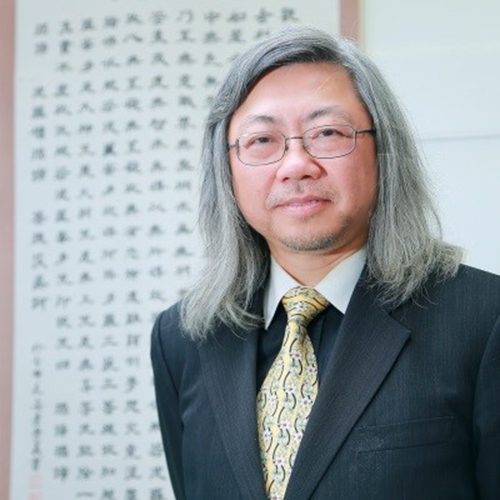 Prof. Leung Yuk-ki, Timothy