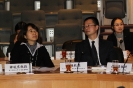 Conference on Comparative Research On Social Welfare Policies In Chinese Socleties_32