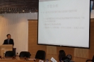 Conference on Comparative Research On Social Welfare Policies In Chinese Socleties_92