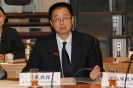 Conference on Comparative Research On Social Welfare Policies In Chinese Socleties_110
