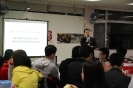 Dinner talk by Dr John Tan (6 MAR 2013)