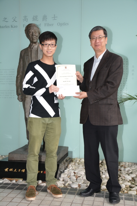BME HEUNG Ho Lam